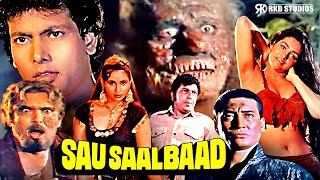 Download lagu Sau Saal Baad (1989) Hindi Horror Full Movie | Hemant Birje, Danny Denzongpa, Amjad Khan, Raza Murad mp3