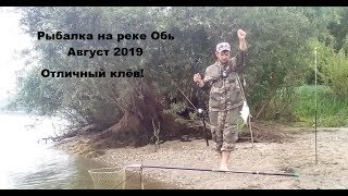 Погода для рыбалки в барнауле