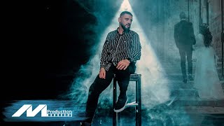 Taulant Bajraliu - I Martuar E I Ndare