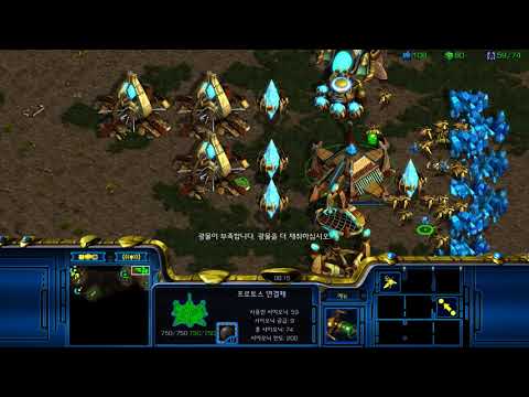 Starcraft Remastered Map Fighting Spirit 1.3 Protoss vs Protoss(18.08.17)