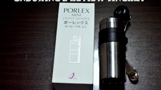 Porlex Mini - відео 6