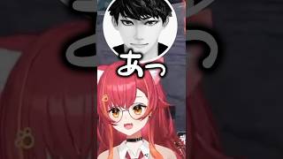 GTAでのボイスを猫汰つなに褒められて気まずくなるハセシンwww【ぶいすぽ／切り抜き】#ぶいすぽっ #猫汰つな #ハセシン #秋雪こはく