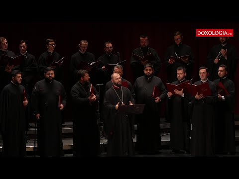 Grupul psaltic „Tronos” al Catedralei Patriarhale – Dați drumul la cer!