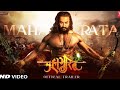 Mahabharat Part 1 - Official Trailer | S S Rajamouli | Amitabh B,Ranveer, Deepika, Hrithik Update