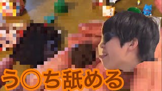 【閲覧注意】母親の買ってきたネタがヤバすぎた件
