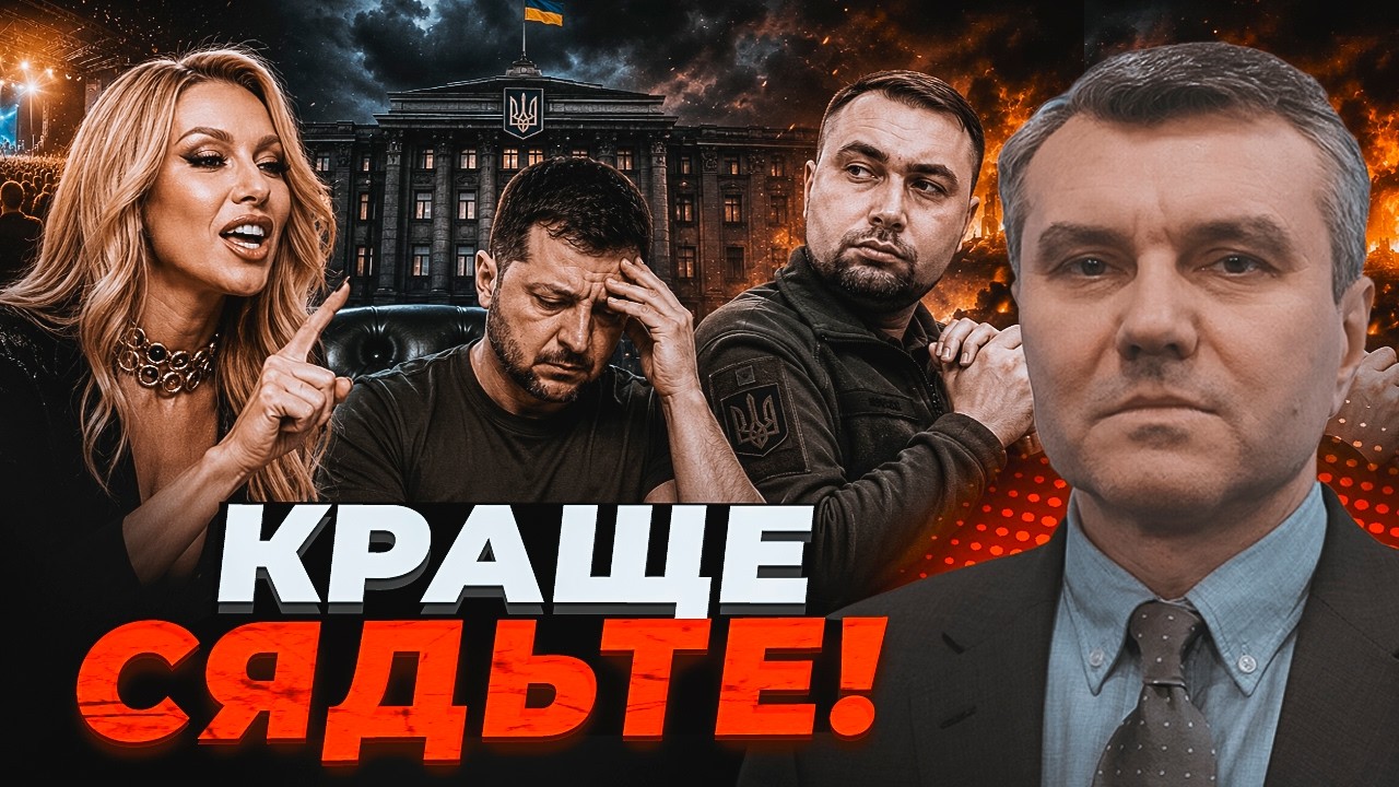 🔥ДИМОВ: Скандальна заява Олі Полякової ЗМУСИЛА БАНКОВУ НЕРВУВАТИ! Цей крок 
