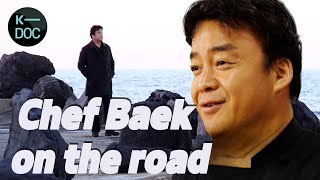 Korean Chef Baek on the Road - A food journey to Chosun Geniuses |  KBS 140128