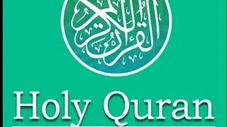 RUQYAH -RUKJE - surah jinn 100x Maher al muaiqly RUQYAH -RUKJE - surah jinn 100x Maher al muaiqly