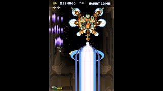 Strikers 1945 II (Arcade) - 2 Loops Clear (2-ALL)