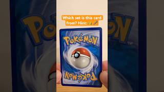Which set is this card from? Hint: 👑💤