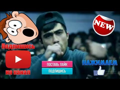 💣S.S.STYOPA - Техника кати прайдда кафонд💣