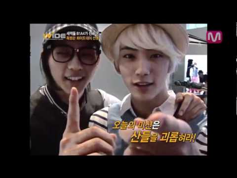 White Day special gift B1A4 Wide Entertainment News