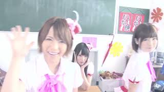 Download lagu Monbu Ran: A JAV Actress' Own Song and MV | Review mp3