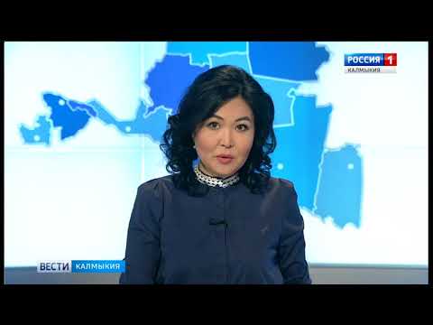 Вести «Калмыкия»: выпуск 10.05.2018 на калмыцком языке