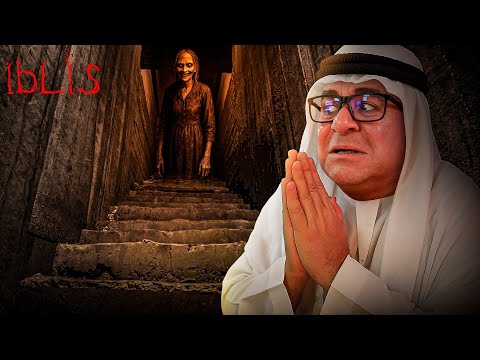 IBLIS - JOGO DE TERROR ÁRABE SINISTRO