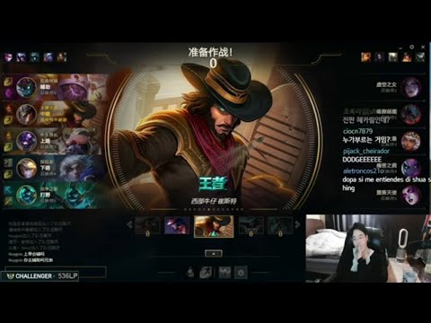 Dopa Twisted fate  VS Qiyana MID|  FULL GAME [DOPA Full Game ]