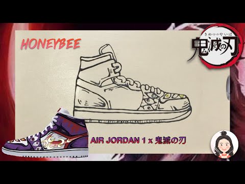 NIKE AIR J1 x Demon Slayer - Kimetsu no Yaiba - Pancake Art bp15 [ 鬼滅の刃 ] - Kokushibo | Honeybee