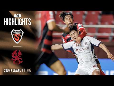bg-highlight