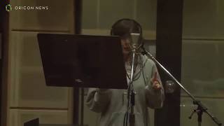 Download lagu Ai ni Dekiru koto wa Mada Arukai / Radwimps Cover by Hina Amano ( Nana Mori ) - Tenki no ko mp3