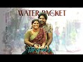 Water Packet WhatsApp Status Love Efx WhatsApp Status Tamil Efxstatus Aesthetic Rayaan