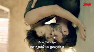 Brett Anderson •♥• The Infinite Kiss •♥• Безкрайна Целувка (｡◕‿◕｡) Lyrics