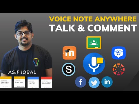 Voice Instruction in Classroom- Talk and Comment (Super Easy)