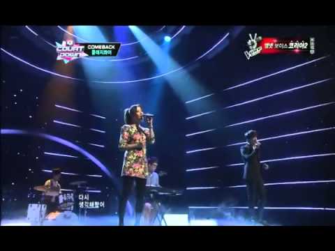 클래지콰이_러브레시피 (Love Recipe by CLAZZIQUAI@Mcountdown 2013.2.7)2698
