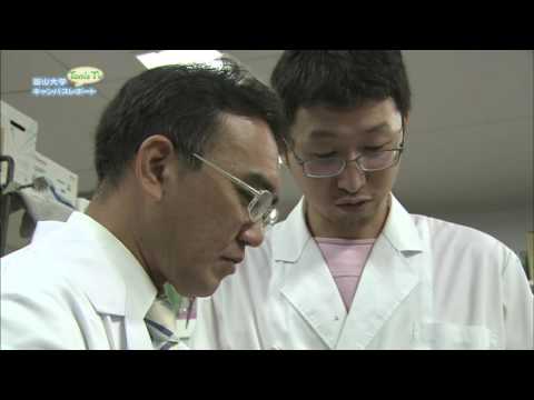 和漢医薬学総合研究所 森田洋行 教授 (天然物化学)【Tom's TV 2015】