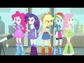 Девушки Эквестрии - Борьба за Корону / My Little Pony (Equestria Girls ...