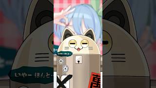 チェリーポップ / ニャンヤオチュー 歌ってみた #shorts