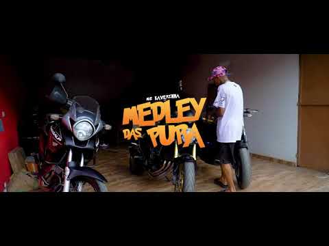 MC Kaverinha (Medley das pura)