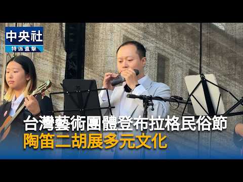 youtube影片