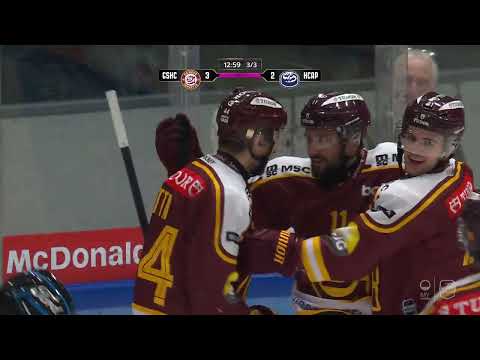 26.01.2026 GSHC - HCAP 3-4 (d.s.) Highlights