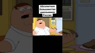 #мем #memes you stupid ni-. I hate ni-  #tiktok