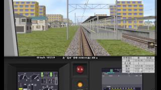 BVE JR高崎線　特別快速　上尾ー鴻巣 E233-5000
