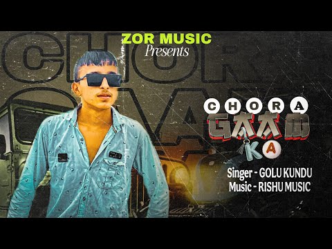 Chora Gaam Ka || Golu Kundu || Rishu Music || Haryanvi Song 2025