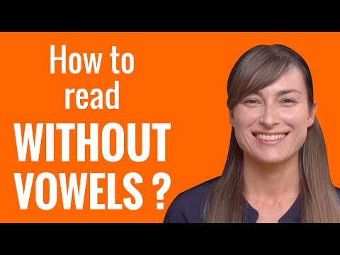 How do you read Hebrew without any vowels?