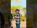 Imli Ka Boota Beri Ka Ber DJ Remix Tag Your Jigri Dost Friendshipgoals Surajactor Trending
