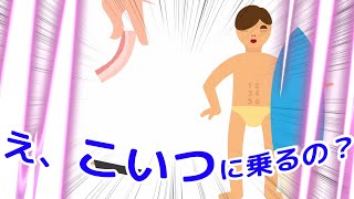 【バカゲー】最後にすっごい変態にあってしまった。【Bacon - The Game】#4