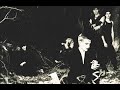 Christian Death - Cavity