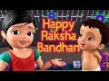 Raksha Bandhan / Rakhi Haadu in Kannada | Kids Song in Kannada | Infobells Raksha Bandhan / Rakhi Haadu in Kannada | Kids Song in Kannada | Infobells