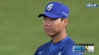 [閒聊] 張育成這球是不是在致敬益全賢拜