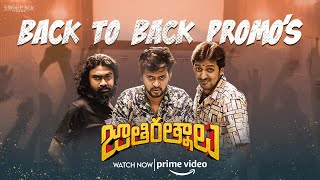 Jathi Ratnalu Back to Back Promos | Watch Full Movie On Amazon Prime | Naveen Polishetty