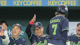 「勝負を動かした“1つのサイン”⚾運命の送りバント」#プロ野球 #ヤクルトスワローズ #巨人戦 #東京ドーム #送りバント #池山監督 #古賀優大 #セリーグ #野球ハイライト #野球速報