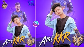 kkr photo editing | Kkr ipl photo editing | kolkata knight Riders photo editing #ipl #kkr