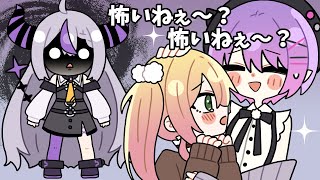 【手描き】トワ様を巡って繰り広げられるガキ同士の喧嘩【ホロライブ/常闇トワ/桃鈴ねね/ラプラス・ダークネス/切り抜き漫画】