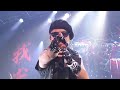 LOUDNESS "Crazy Nights" (Live at Zepp Osaka Bayside, 2022/06/11)