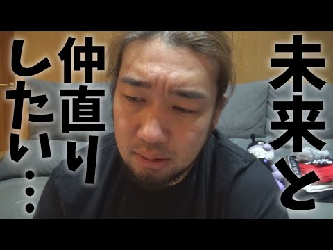 youtube-エンタメ記事2022/01/21 19:30:13