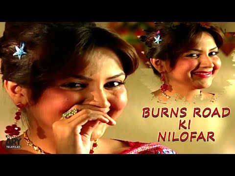 Burns Road ki Nilofar | Love Story | Short Film | Nabeel & Faiza Hassan | ARY Telefilm