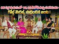 86 ఏళ్ల వయసులో వేల మెడల్స్ సంపాదించిన �
